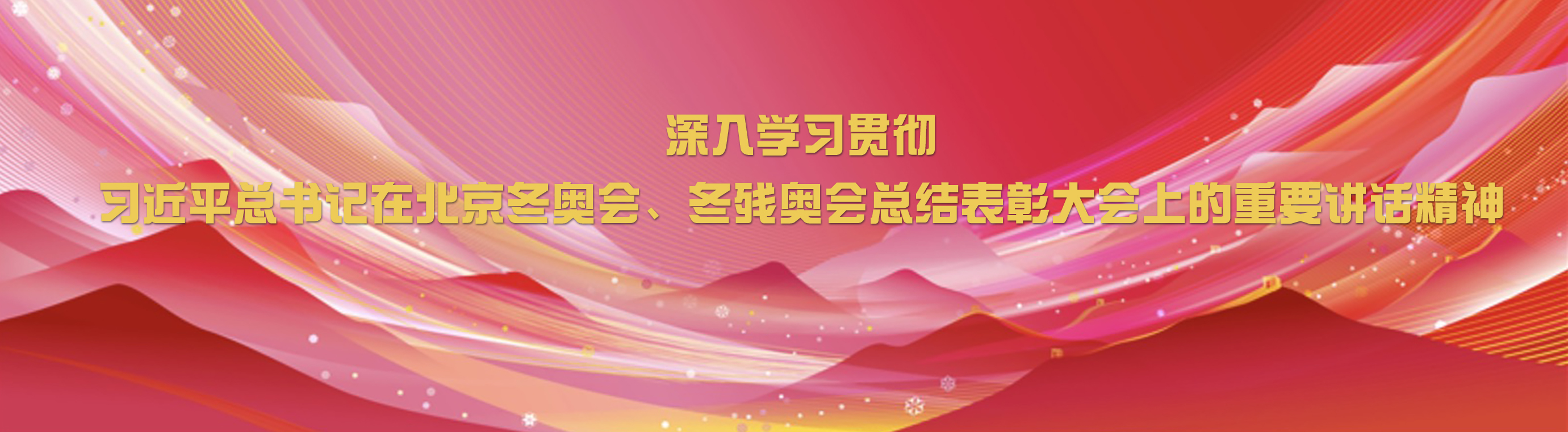 J9集团国际站【中国区】官方网站