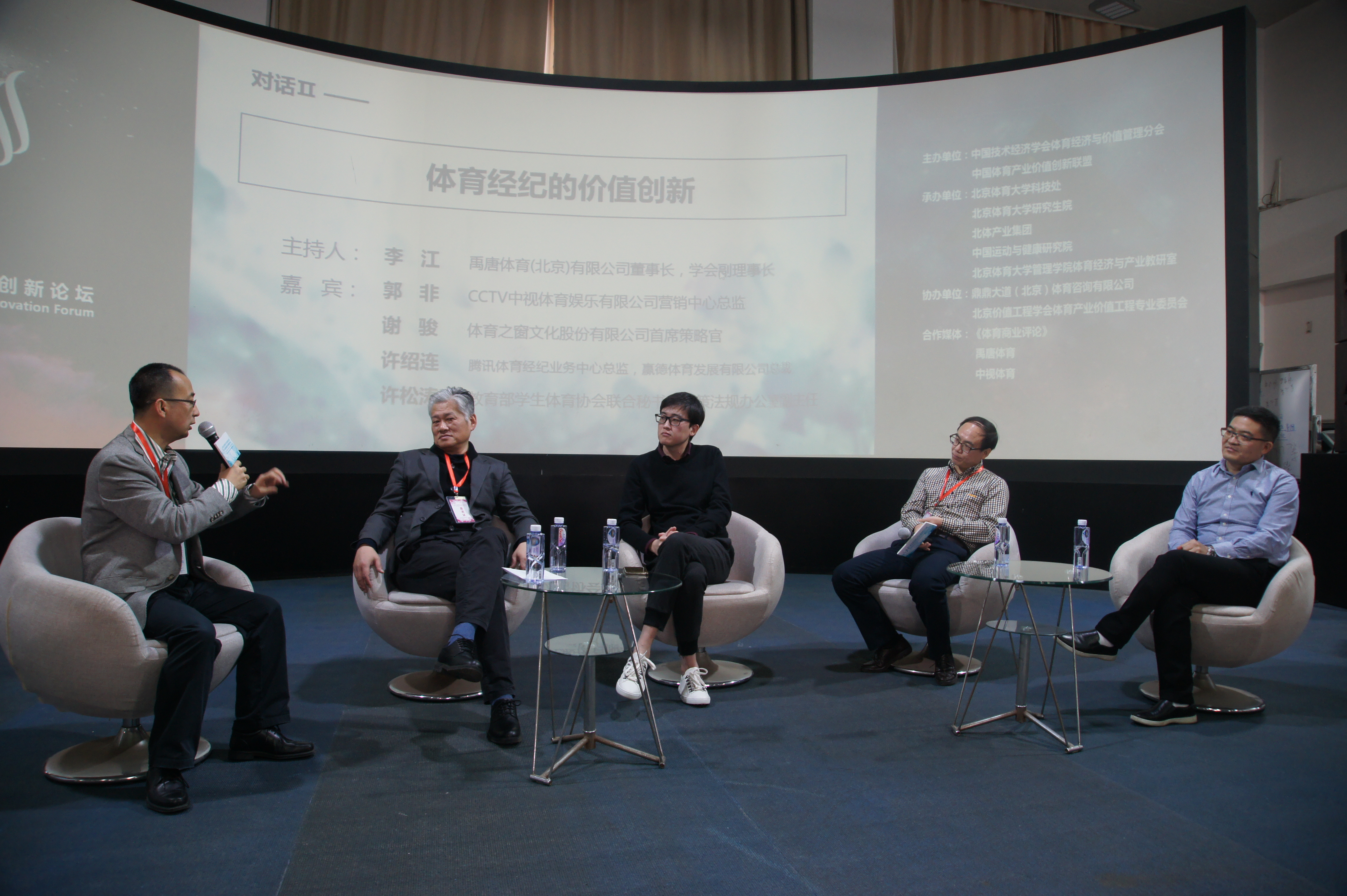 J9集团国际站【中国区】官方网站
