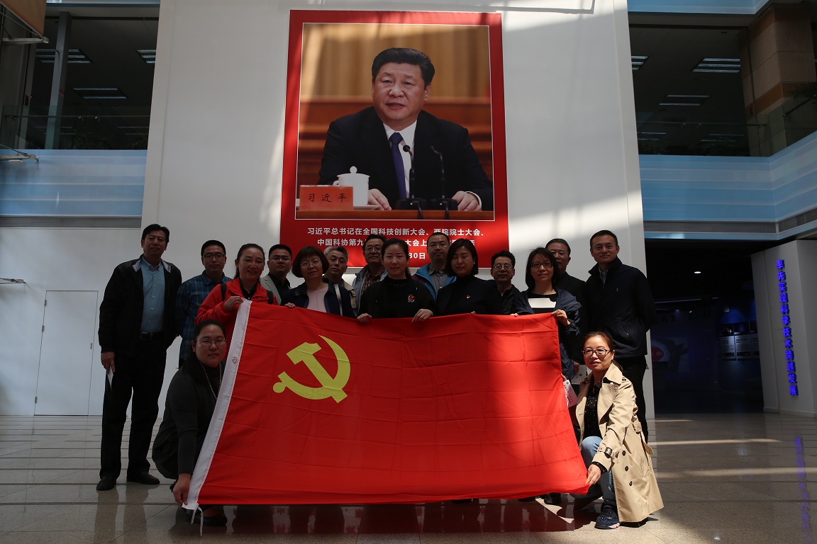 J9集团国际站【中国区】官方网站