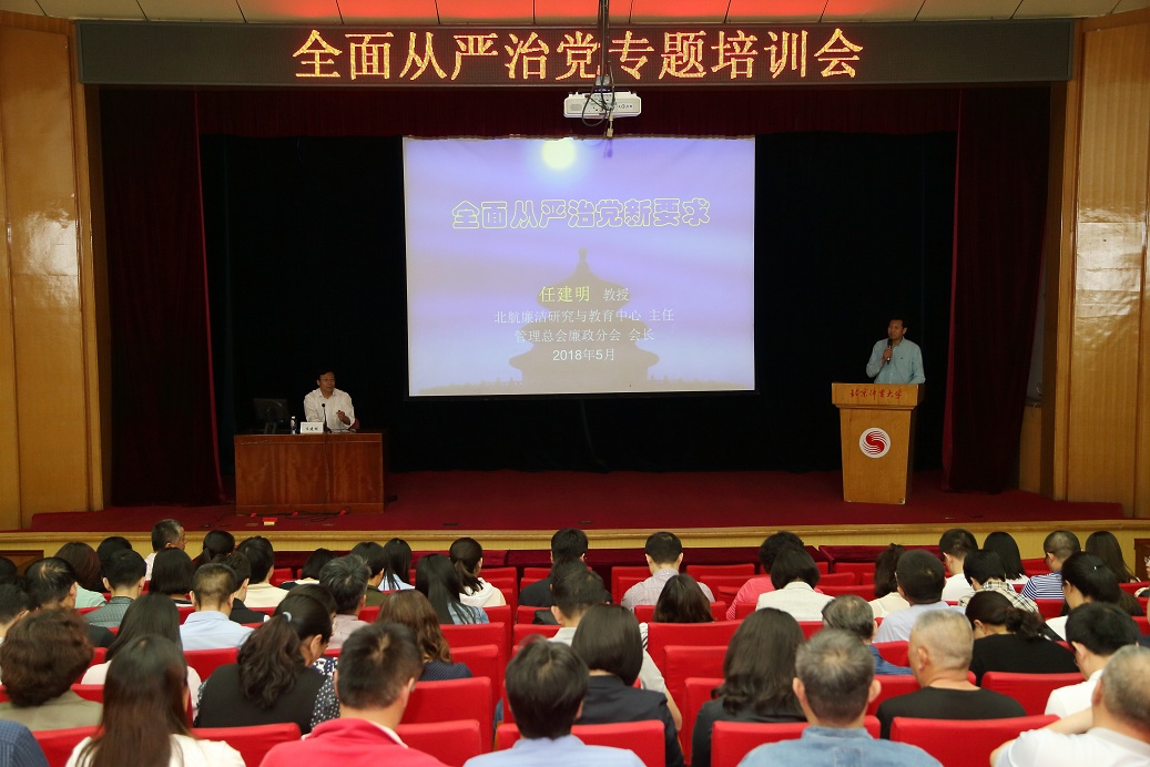 20180508161856967371 J9集团国际站【中国区】官方网站
