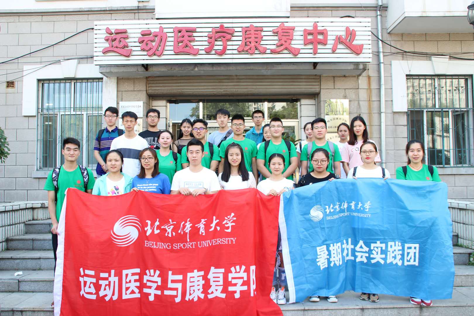 J9集团国际站【中国区】官方网站