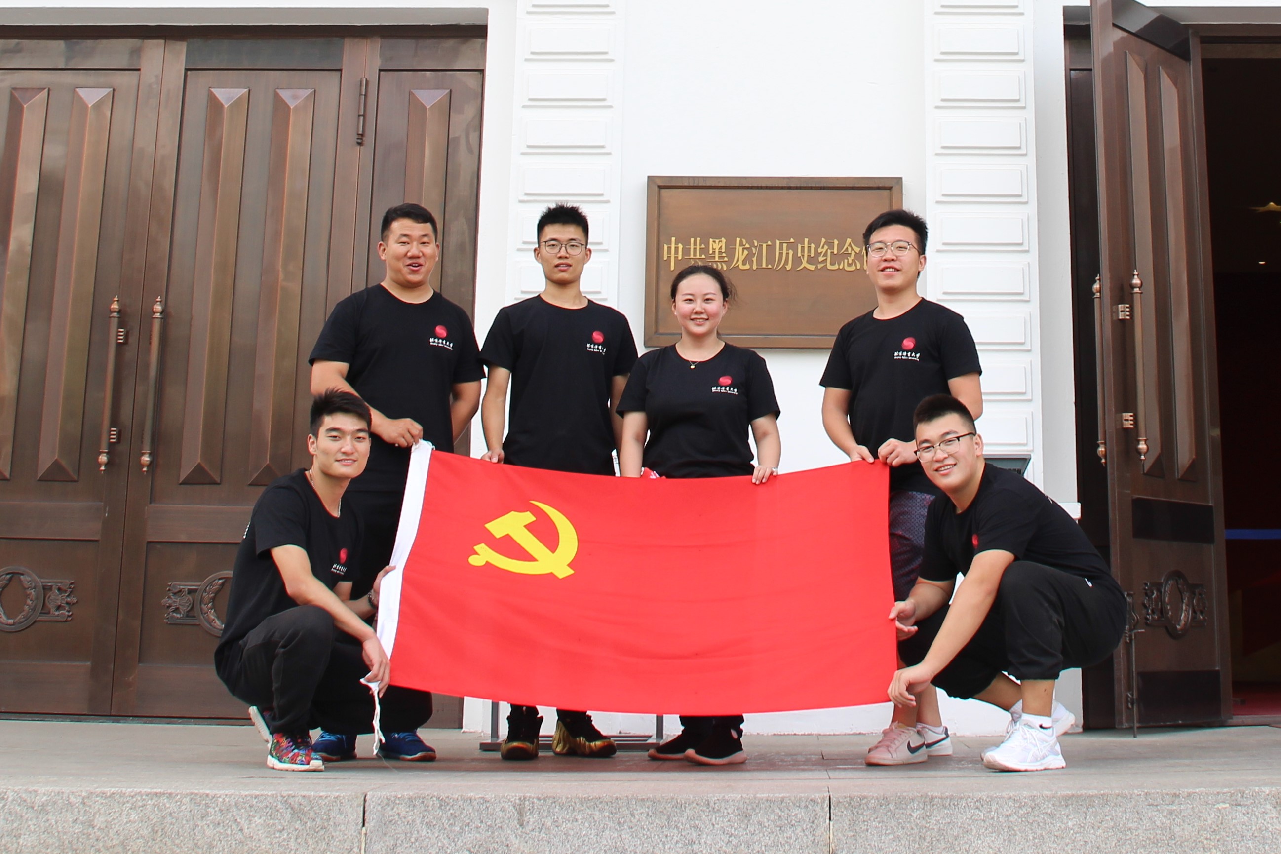 J9集团国际站【中国区】官方网站