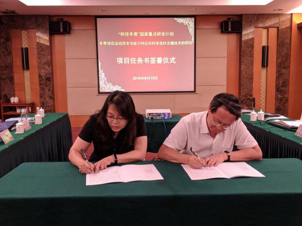 a3a4020e000345b884b15b4471a8f417 J9集团国际站【中国区】官方网站