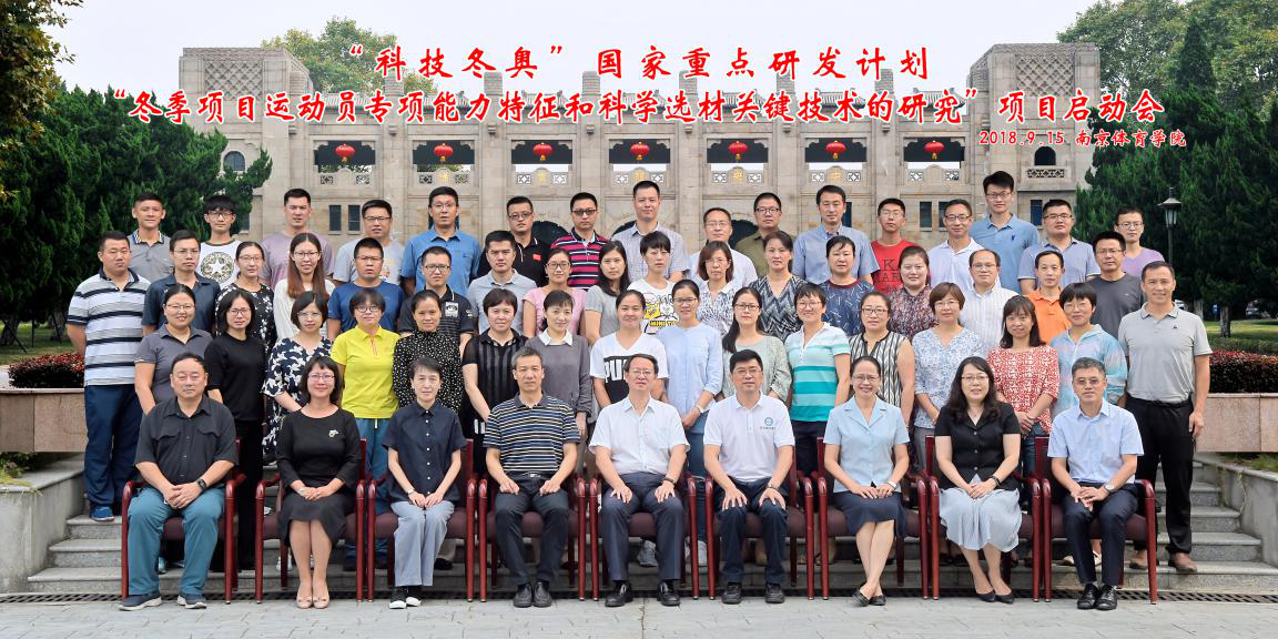 ba80fc0dcf6040aa8b4fb4b0767079d2 J9集团国际站【中国区】官方网站