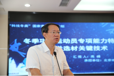 ea370292628245998b08057dfcb5f78e J9集团国际站【中国区】官方网站