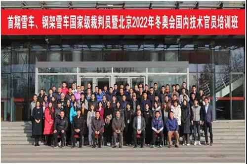 J9集团国际站【中国区】官方网站