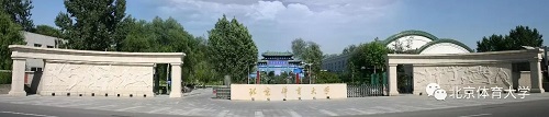 J9集团国际站【中国区】官方网站