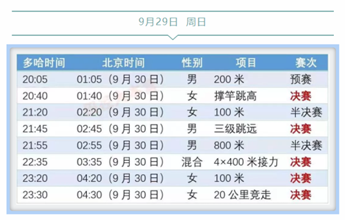 06a6e733ff1c436e8de85debee96ca51.png