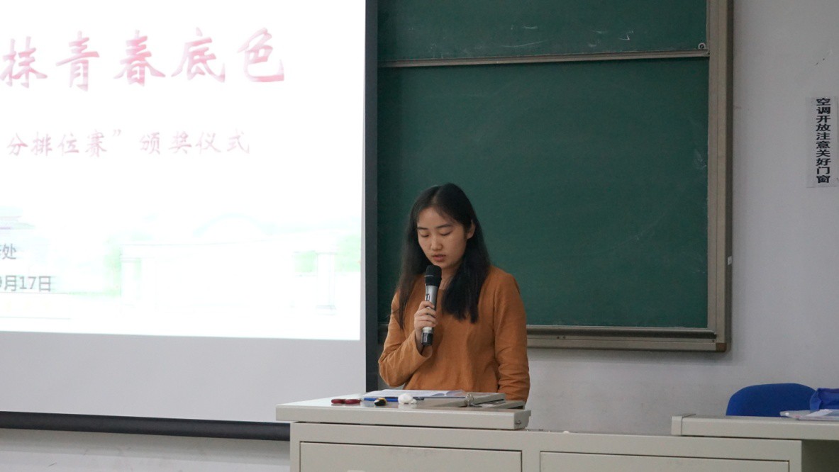 J9集团国际站【中国区】官方网站