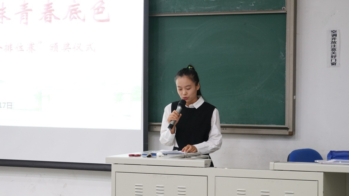 J9集团国际站【中国区】官方网站