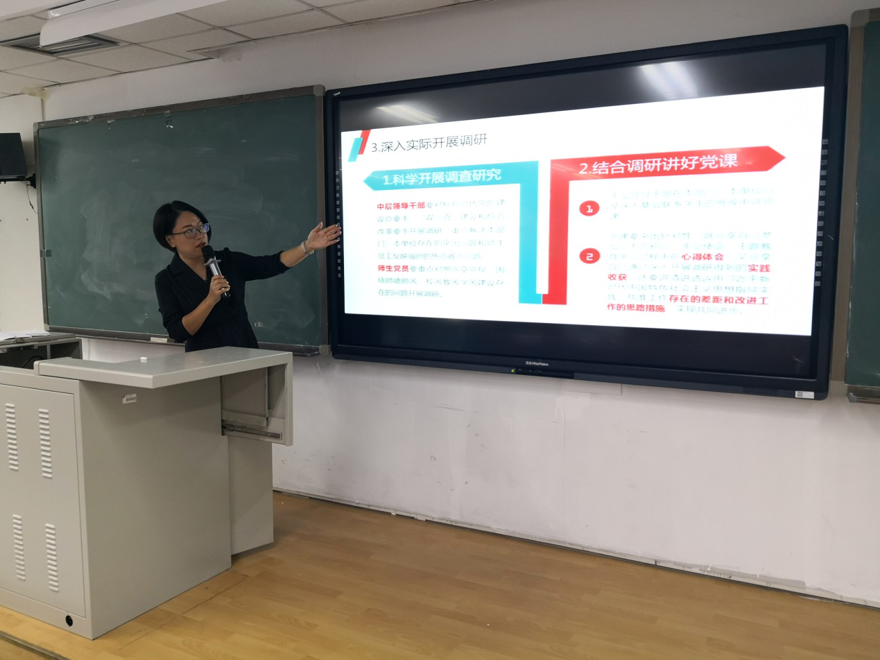 J9集团国际站【中国区】官方网站