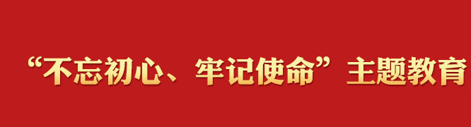 J9集团国际站【中国区】官方网站