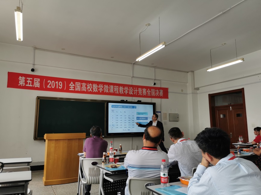 J9集团国际站【中国区】官方网站