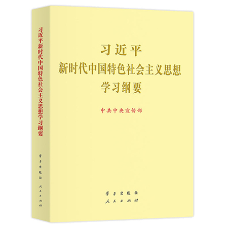 J9集团国际站【中国区】官方网站