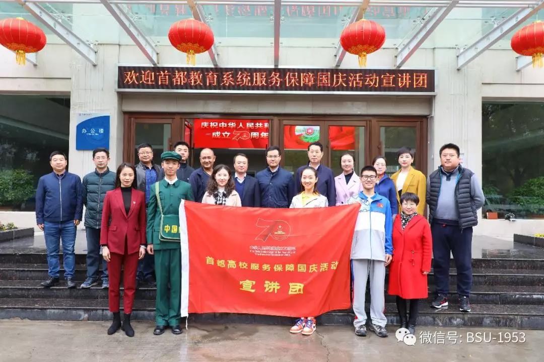 J9集团国际站【中国区】官方网站