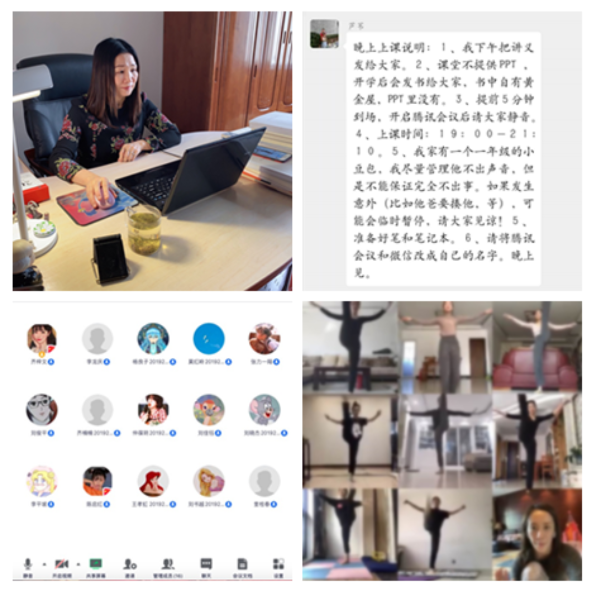 J9集团国际站【中国区】官方网站