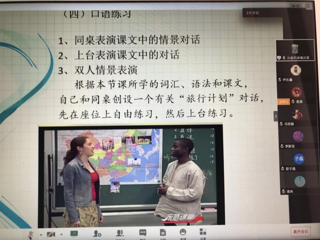 J9集团国际站【中国区】官方网站