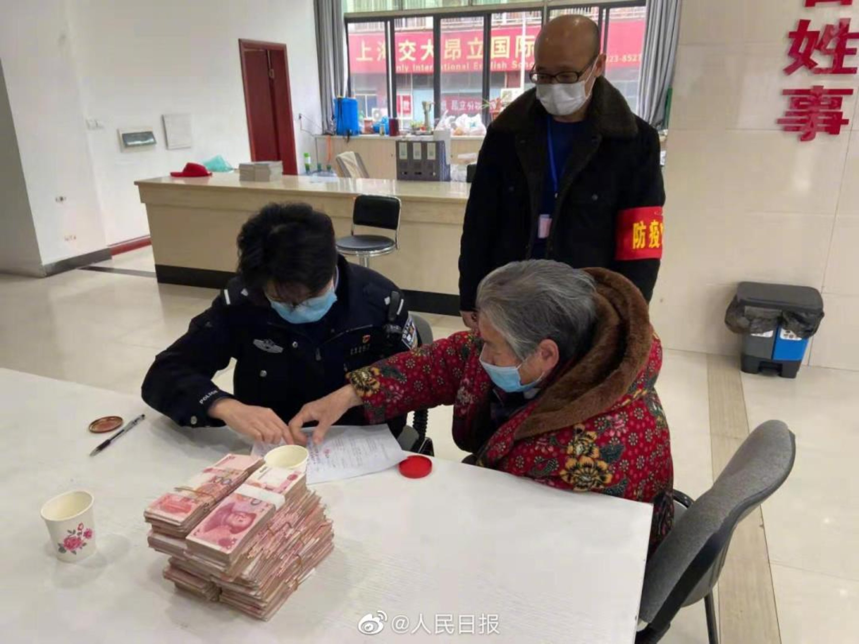 J9集团国际站【中国区】官方网站