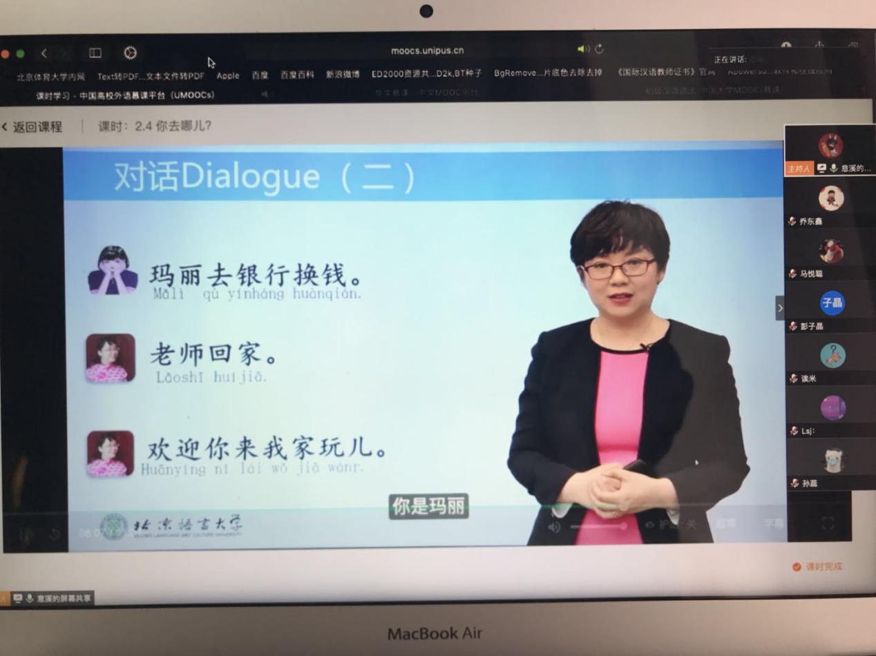 J9集团国际站【中国区】官方网站