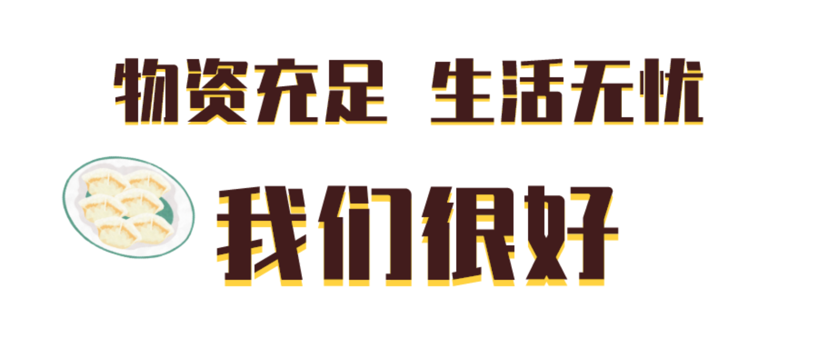 J9集团国际站【中国区】官方网站