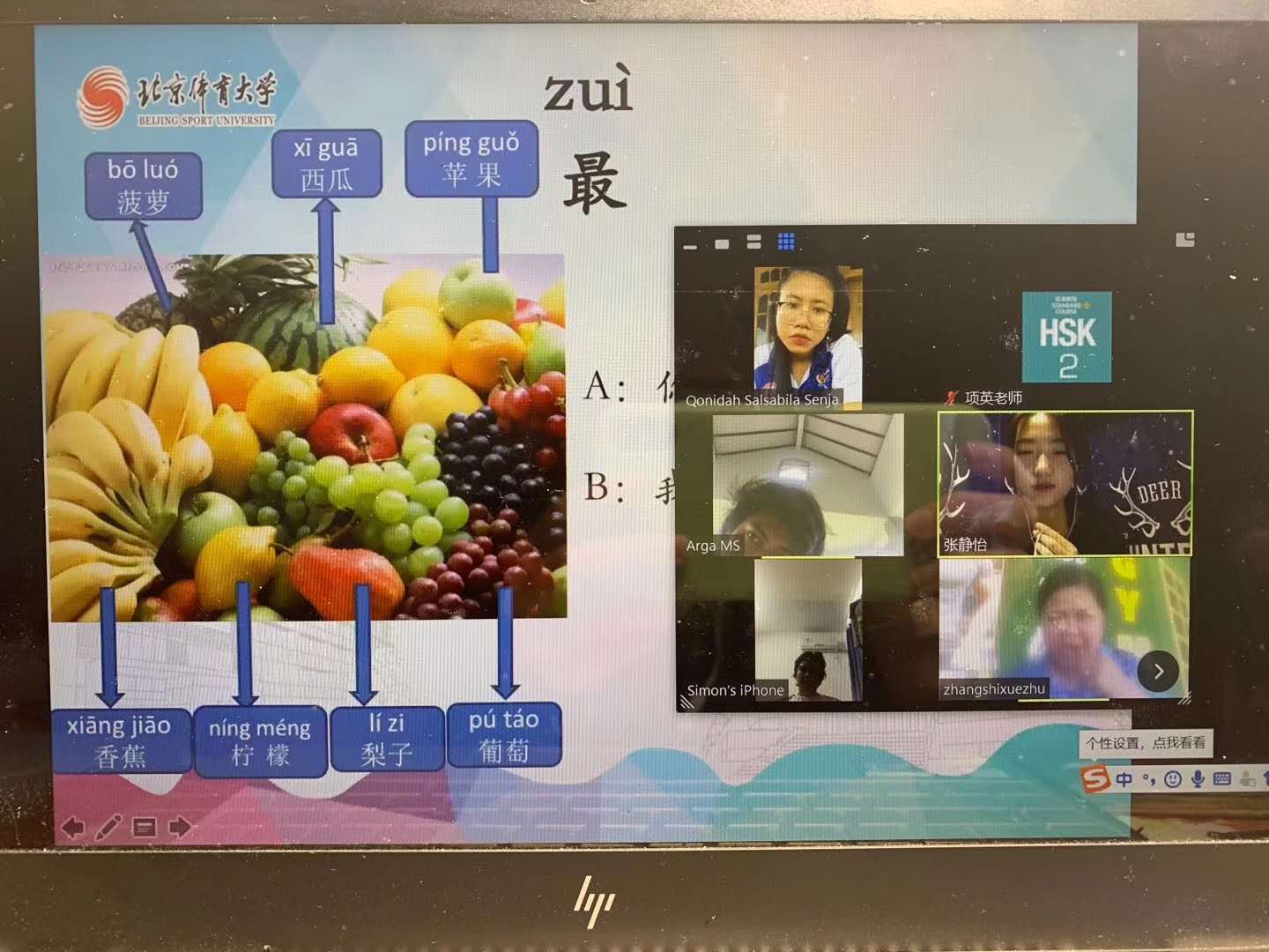 J9集团国际站【中国区】官方网站