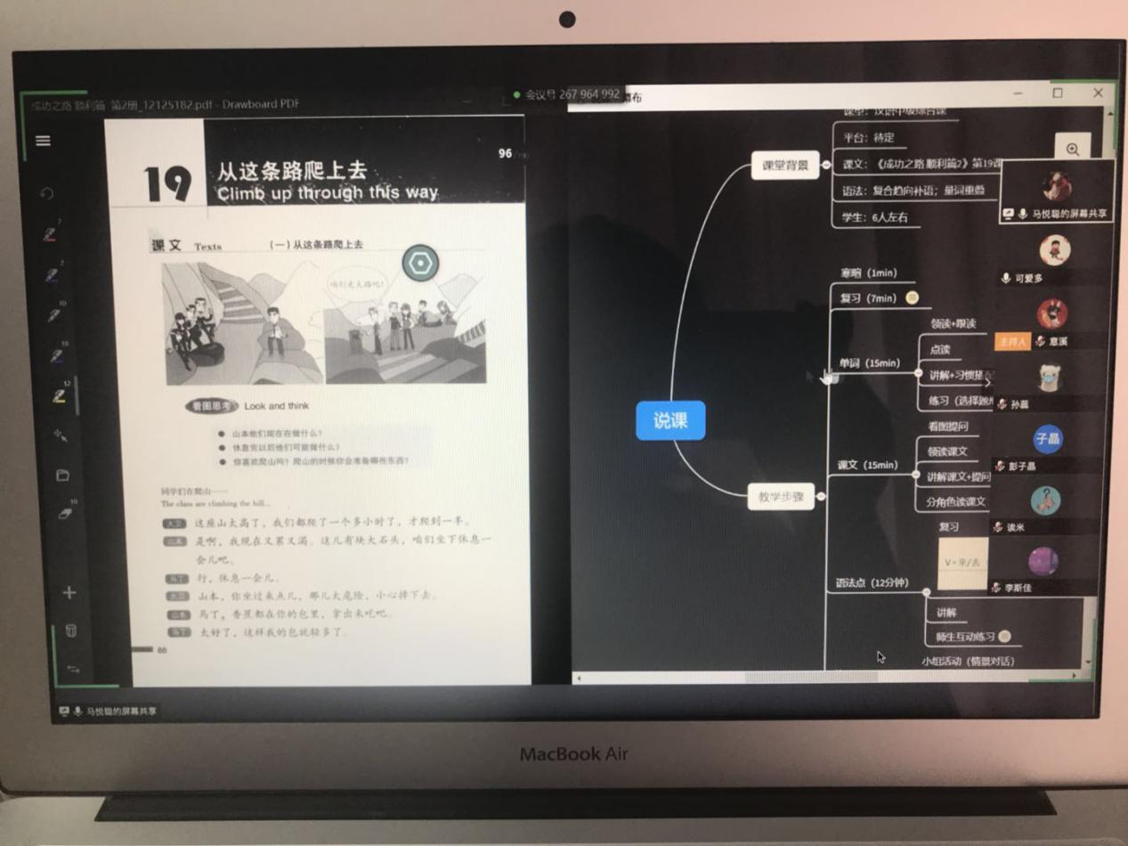 J9集团国际站【中国区】官方网站