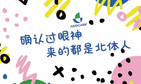 J9集团国际站【中国区】官方网站