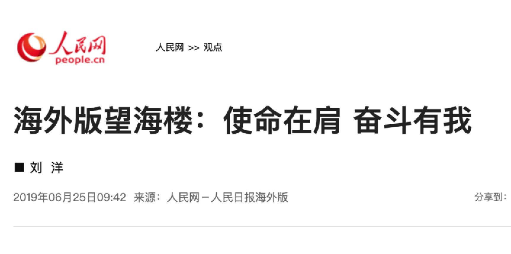 J9集团国际站【中国区】官方网站