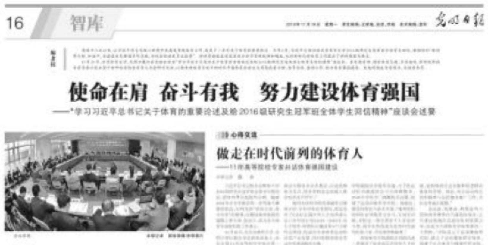 J9集团国际站【中国区】官方网站