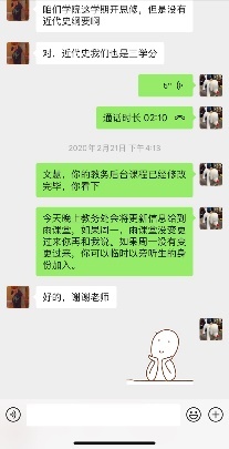 J9集团国际站【中国区】官方网站