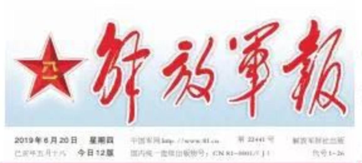 J9集团国际站【中国区】官方网站