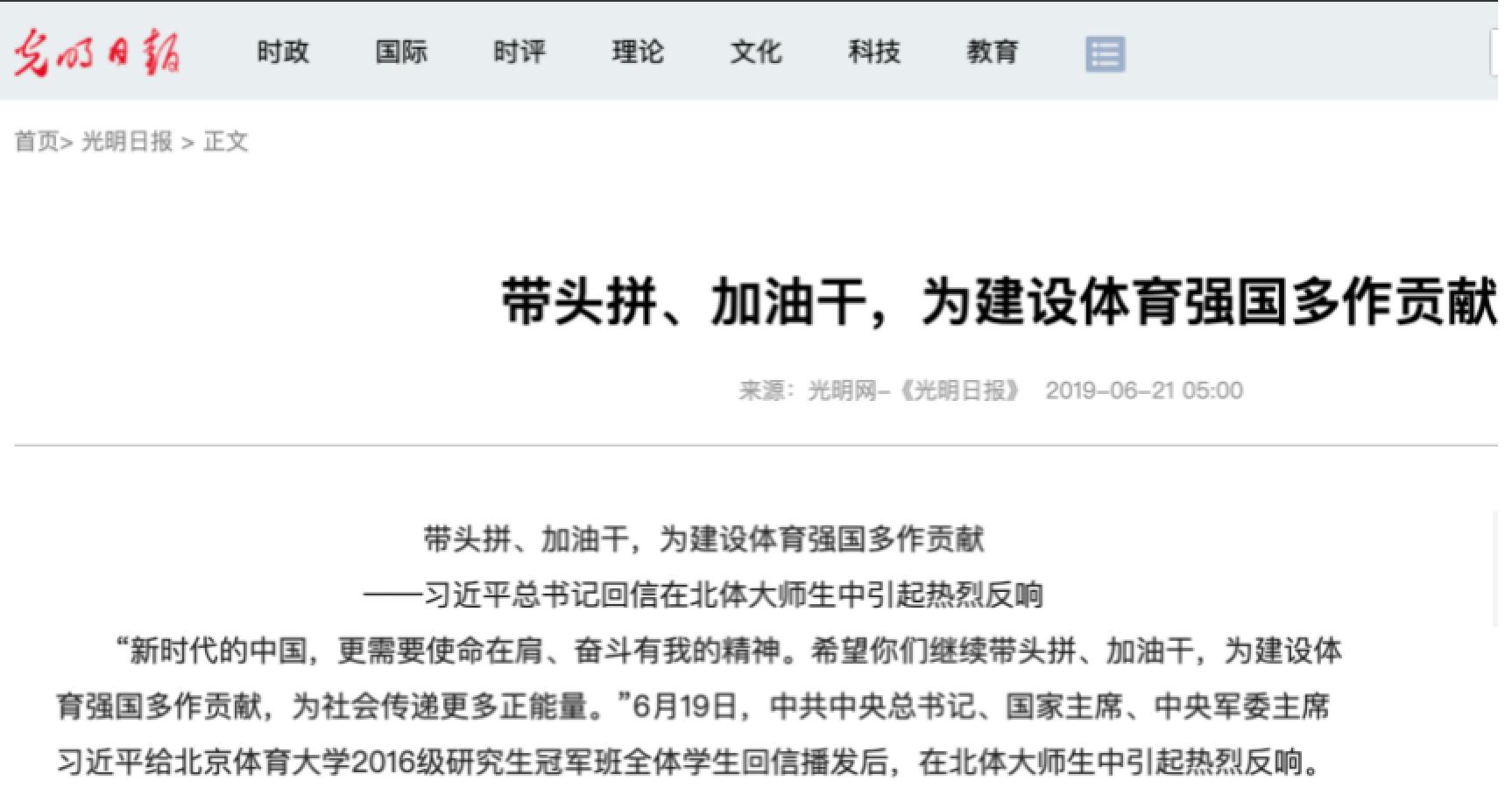 J9集团国际站【中国区】官方网站