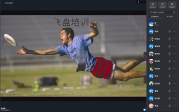 J9集团国际站【中国区】官方网站