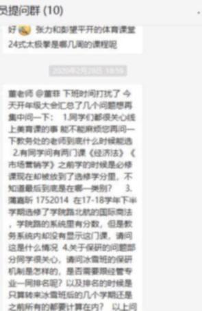 J9集团国际站【中国区】官方网站