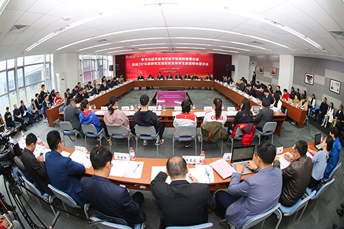 J9集团国际站【中国区】官方网站
