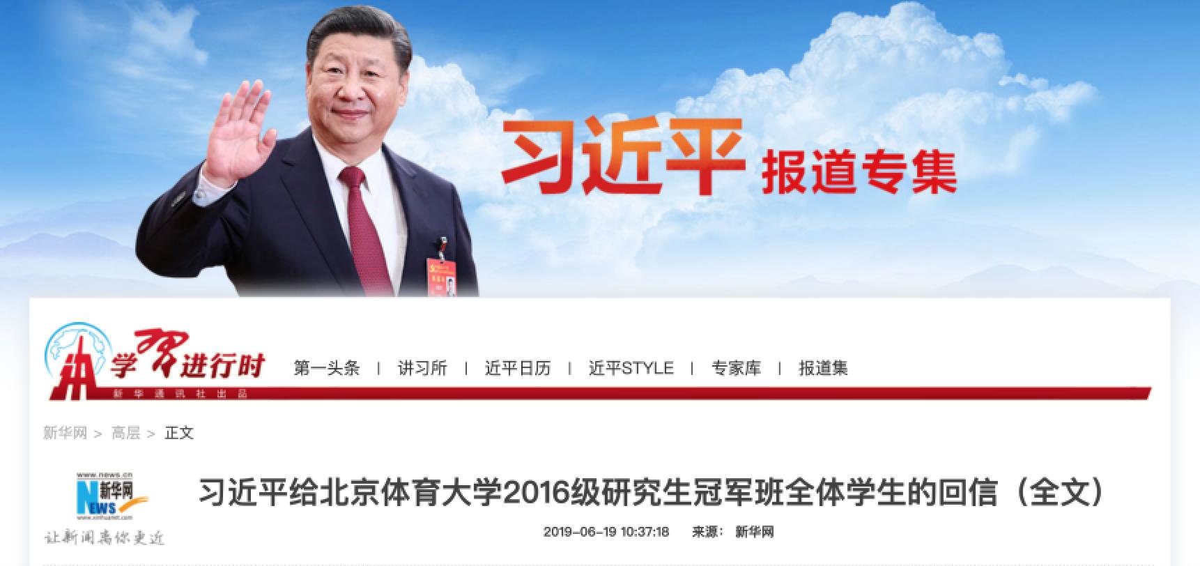 J9集团国际站【中国区】官方网站