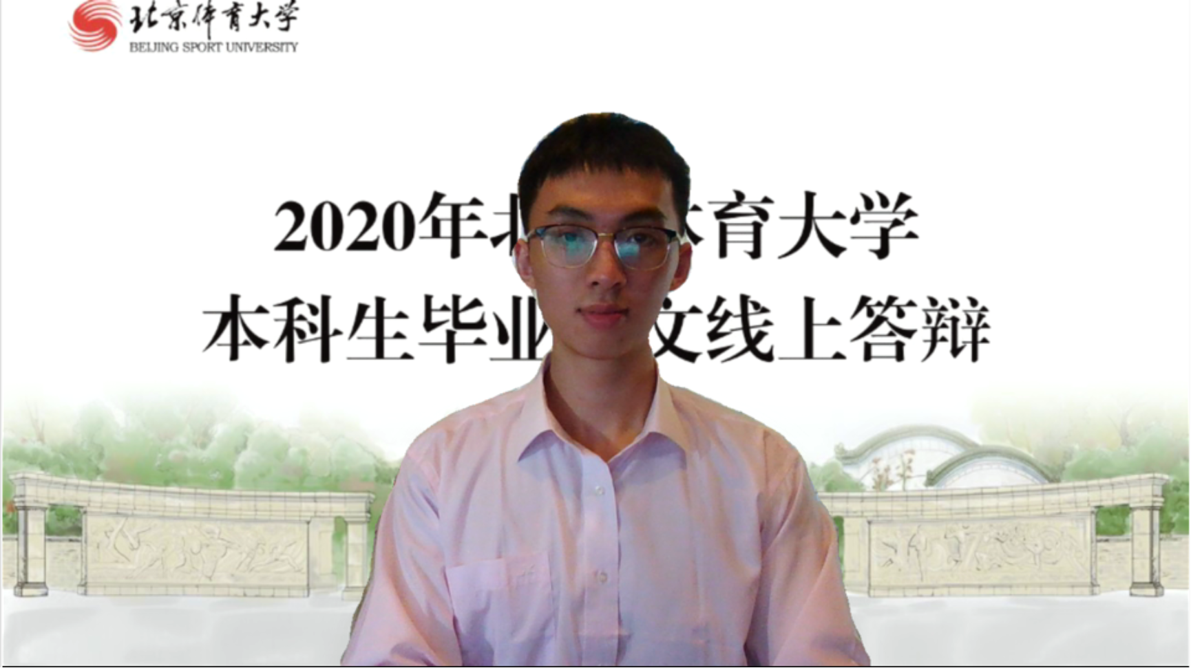 J9集团国际站【中国区】官方网站