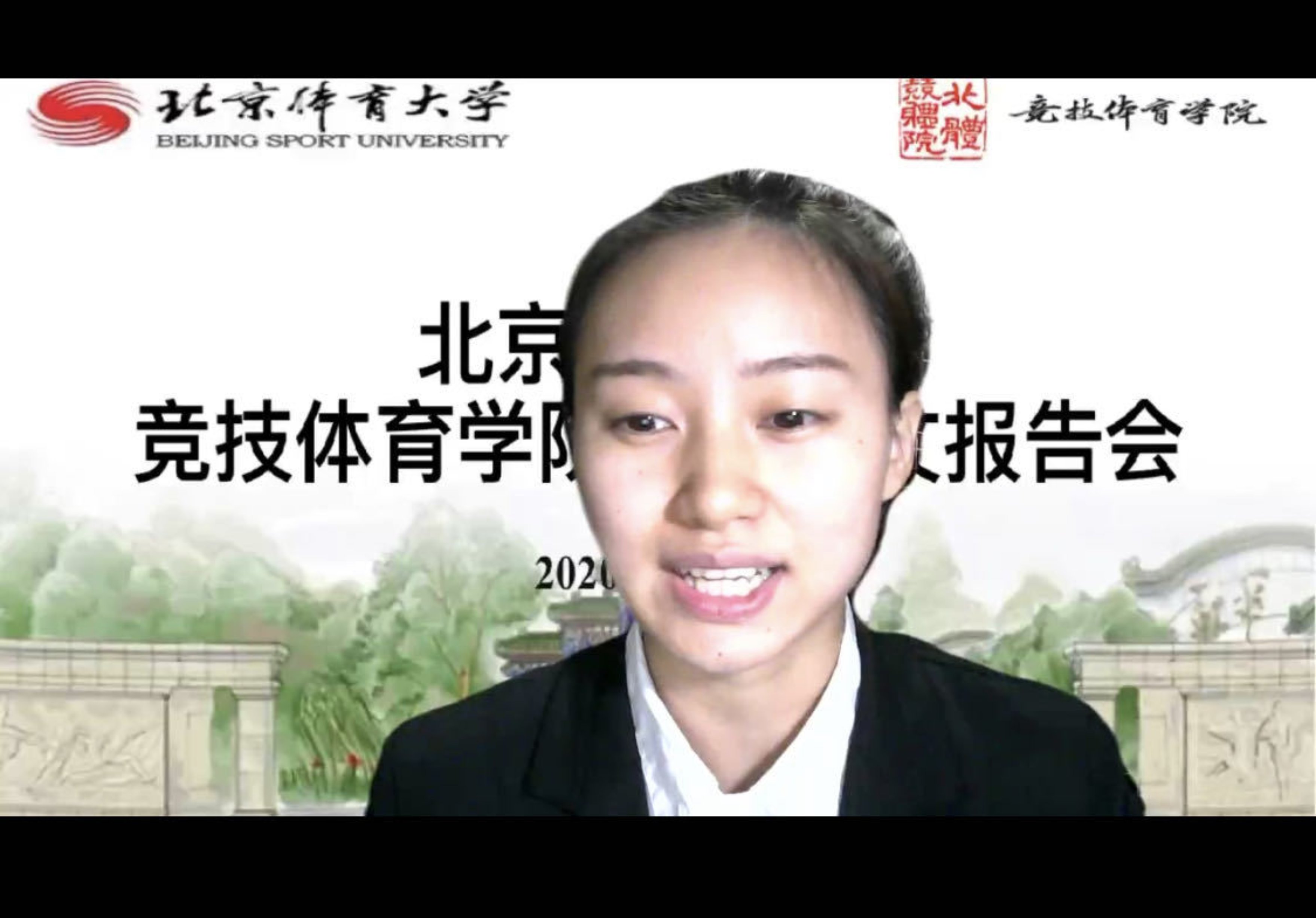 J9集团国际站【中国区】官方网站