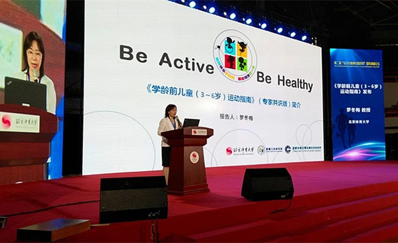 J9集团国际站【中国区】官方网站