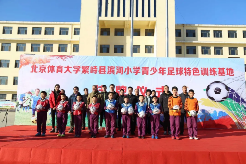 WPS图片-批改尺寸2.png