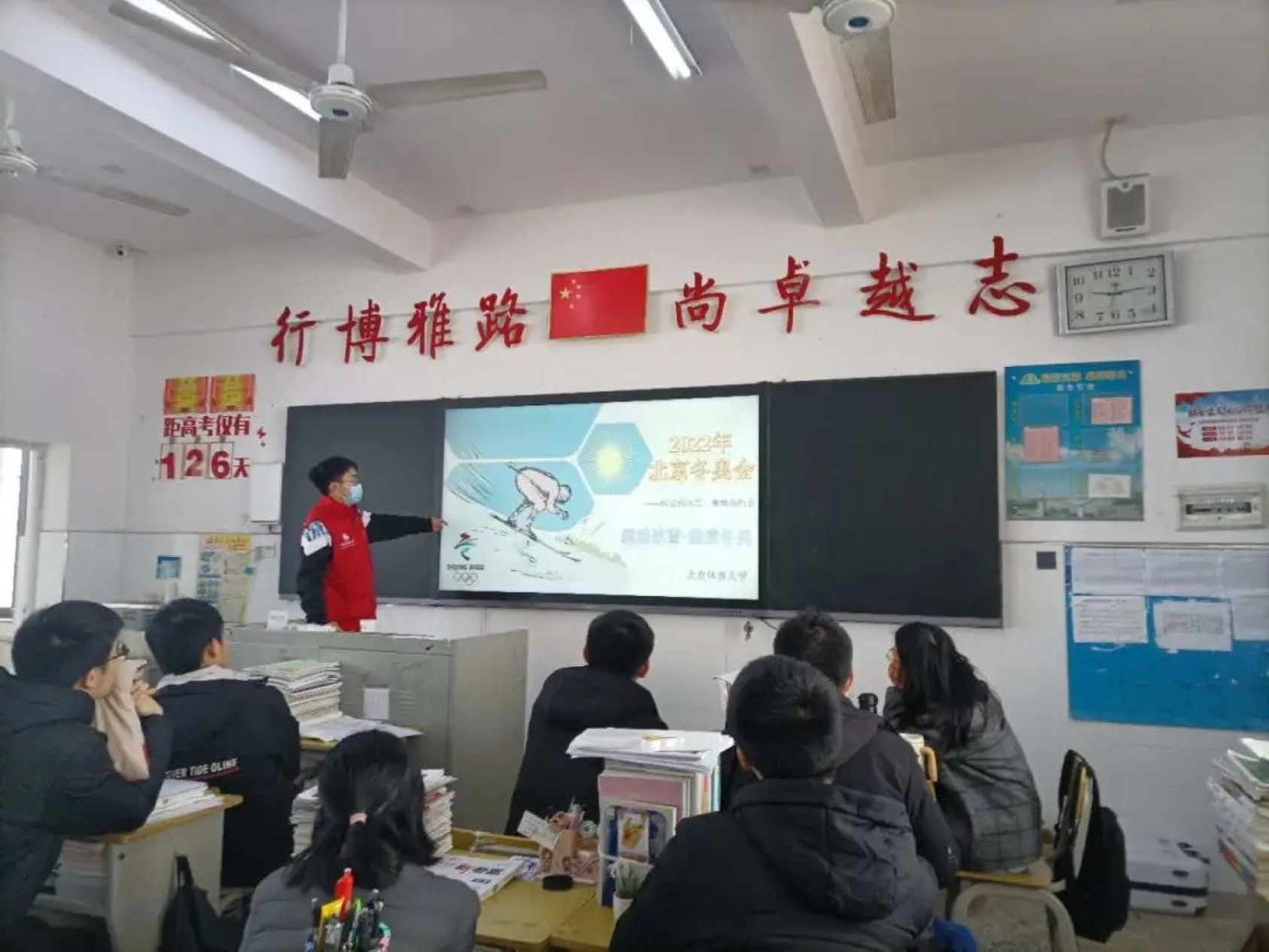 J9集团国际站【中国区】官方网站