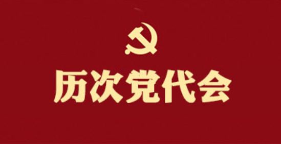 J9集团国际站【中国区】官方网站