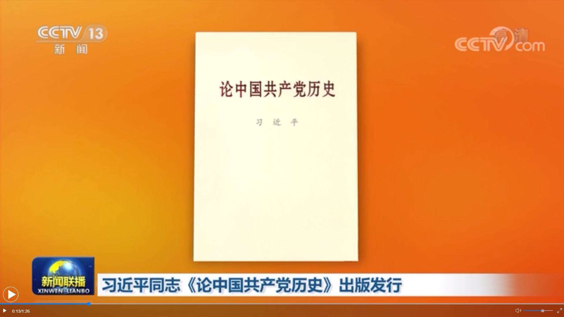 J9集团国际站【中国区】官方网站