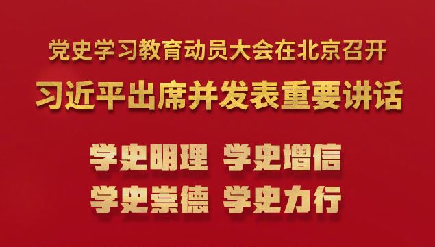 J9集团国际站【中国区】官方网站