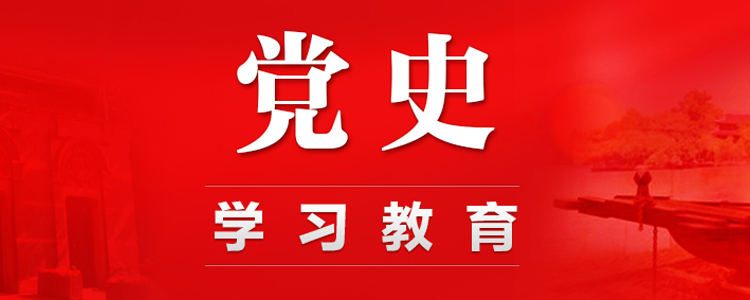 J9集团国际站【中国区】官方网站