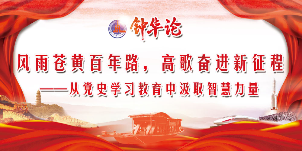 J9集团国际站【中国区】官方网站