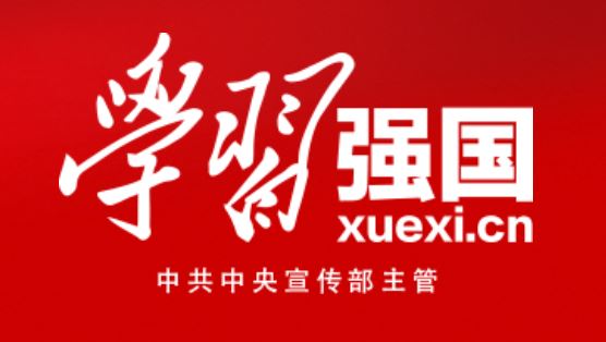 J9集团国际站【中国区】官方网站