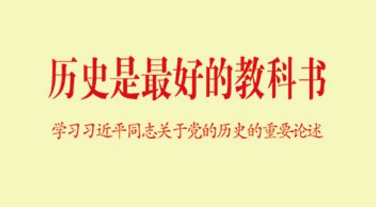 J9集团国际站【中国区】官方网站