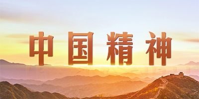 J9集团国际站【中国区】官方网站