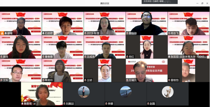 J9集团国际站【中国区】官方网站